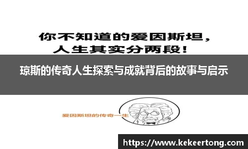威廉希尔官方网站